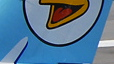 Illustration for article titled Guess that Car(rier)
